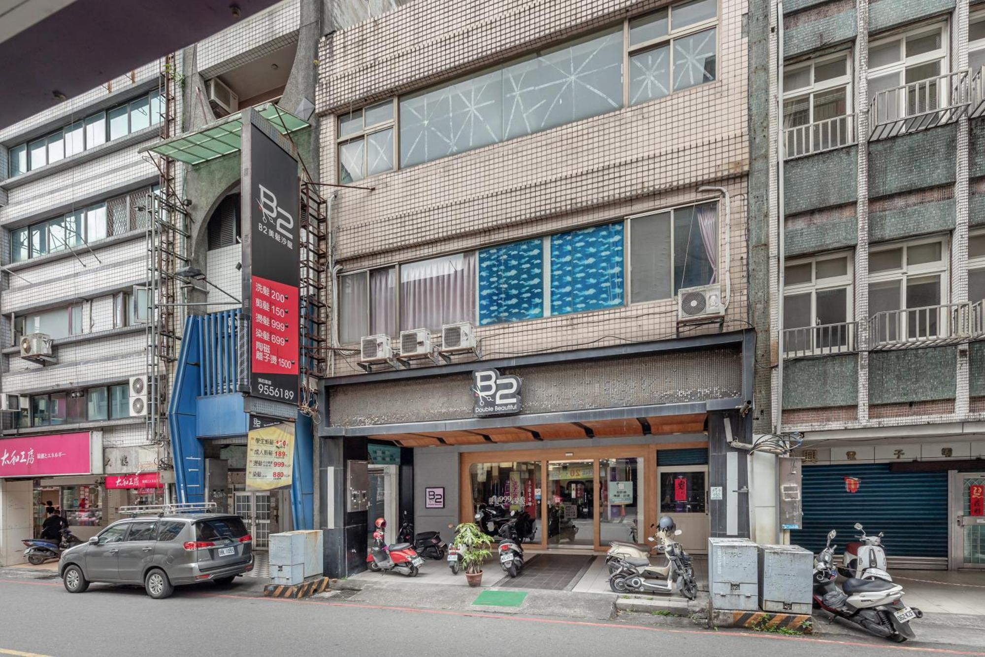 桔子小屋 Luodong Exteriör bild
